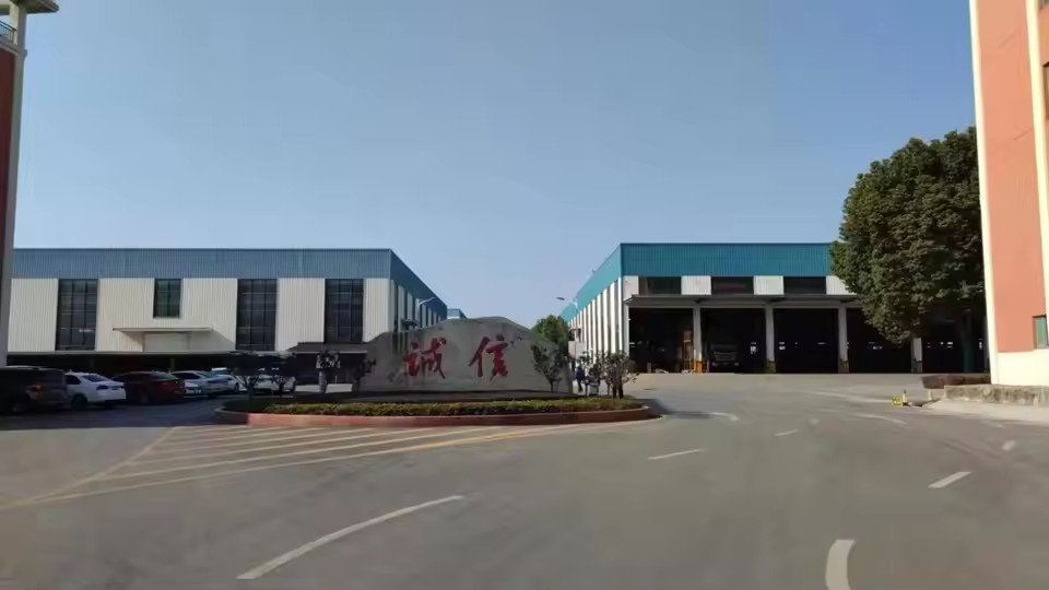 中国 ANHUI SHENGXIN  CORPORATION LIMITED 会社概要